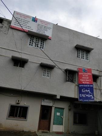 Our centre in Halol